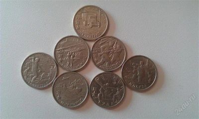Лот: 1877775. Фото: 1. 2 рубля, 7шт. - набор памятных... Россия после 1991 года