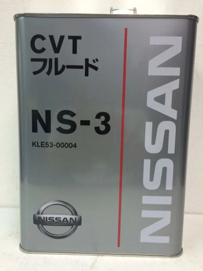 Лот: 16057081. Фото: 1. Жидкость вариатора Nissan CVT... Масла, жидкости
