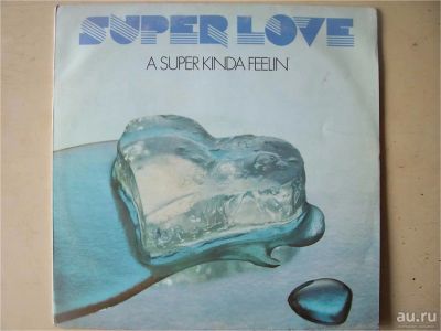 Лот: 8005958. Фото: 1. LP - сборник "Super Love" (отличное... Аудиозаписи