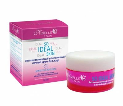 Лот: 11376797. Фото: 1. Ninelle So Ideal Skin Восстанавливающий... Уход за лицом 