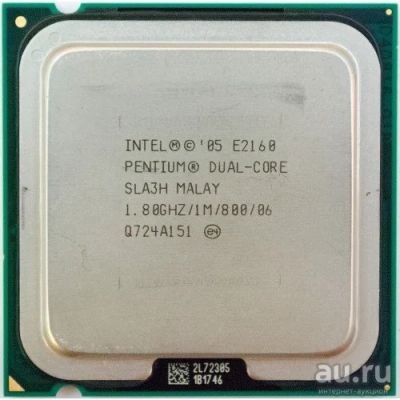 Лот: 14331163. Фото: 1. Процессор Intel Pentium E2160... Процессоры