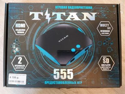 Лот: 24985384. Фото: 1. Игровая приставка titan 3. Игровые приставки, консоли