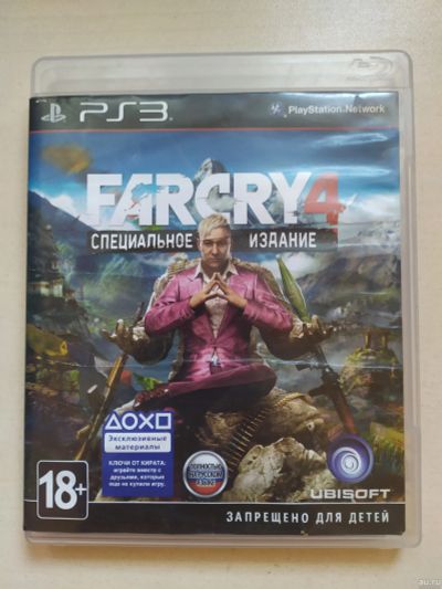 Лот: 14477843. Фото: 1. Игра для PS3 Far Cry 4. Игры для консолей