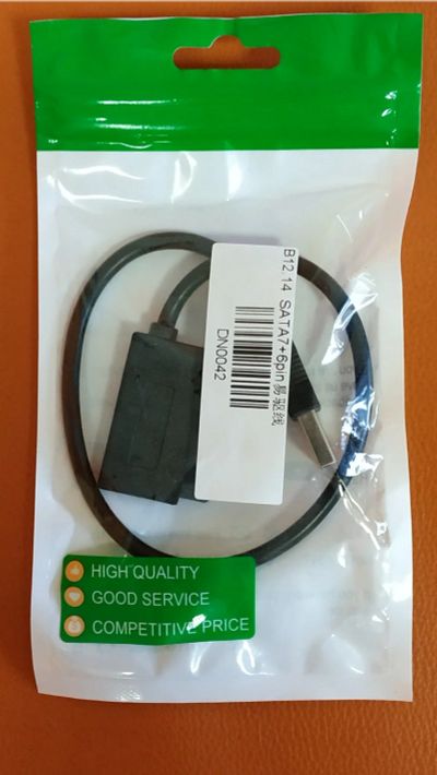 Лот: 10721027. Фото: 1. Переходник USB-Sata DVD (CD) ODD... Шлейфы, кабели, переходники