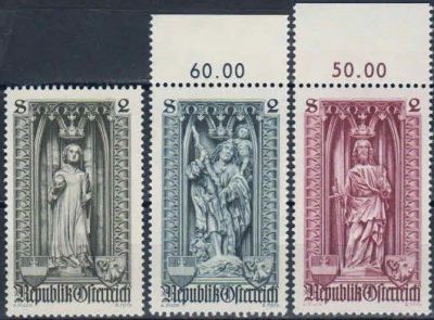 Лот: 16387043. Фото: 1. 1969. Австрия. 500-летие Венского... Марки