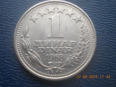 Лот: 6173300. Фото: 1. Для Вашей коллекции-Иностранная... Остальные страны