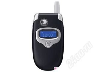Лот: 55841. Фото: 1. корпус Motorola V535 красный-серебро. Защитные стёкла, защитные плёнки