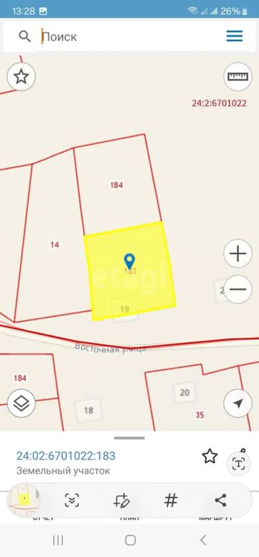 Лот: 25288401. Фото: 1. участок , поселок Тарутино поселок... Земельные участки