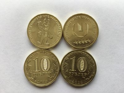 Лот: 12598285. Фото: 1. Россия ГВС 10 рублей 2018 Универсиада... Сувенирные банкноты, монеты