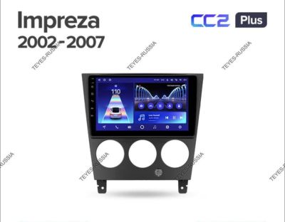 Лот: 20760395. Фото: 1. Магнитола Teyes CC2 Plus Subaru... Автомагнитолы