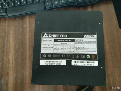 Лот: 10679063. Фото: 1. Блок питания Chieftec APS-650CB... Корпуса, блоки питания