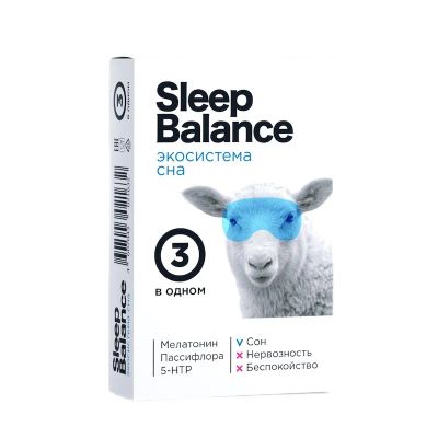 Лот: 23721964. Фото: 1. Sleep Balance Экосистема сна Мелатонин... Лекарства