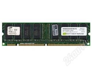 Лот: 5882. Фото: 1. SDRAM 256Mb PC133. Оперативная память