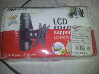 Лот: 2939753. Фото: 1. кронштейн для LCD 10-26. Кронштейны, стойки, подставки