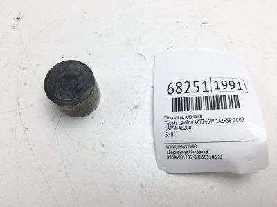 Лот: 20566937. Фото: 1. Толкатель клапана Toyota Caldina... Двигатель и элементы двигателя