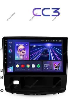 Лот: 20758312. Фото: 1. Магнитола Teyes CC3L Great Wall... Автомагнитолы