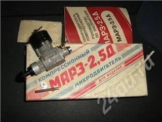 Лот: 306734. Фото: 1. микродвигатель компрессионный. Авиамоделизм