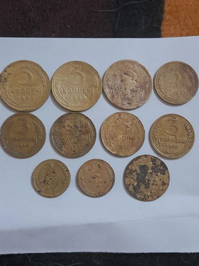 Лот: 25732223. Фото: 1. Монеты ранние СССР. Россия и СССР 1917-1991 года