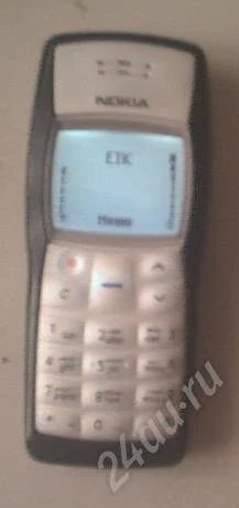 Лот: 309000. Фото: 1. nokia 1101 белая подсветка... Кнопочные мобильные телефоны