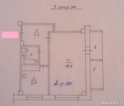 Лот: 4525894. Фото: 1. Продам отличную 1-комн квартиру... Квартиры, студии