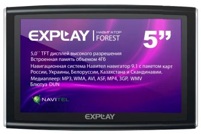Лот: 5136546. Фото: 1. продаи или обменяю GPS навигатор... GPS-навигаторы