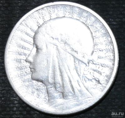Лот: 12814877. Фото: 1. Польша. 2 злотых. 1933 год. Ядвига... Остальные страны