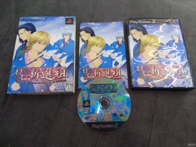 Лот: 12782595. Фото: 1. Bakumatsu Koihana Shinsengumi... Игры для консолей