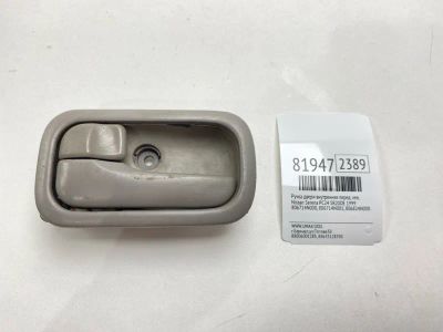 Лот: 21559364. Фото: 1. Ручка двери внутренняя Nissan... Кузов