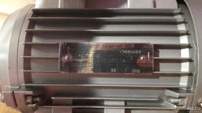 Лот: 8063333. Фото: 1. Продам электродвигатель асинхронный... Электроинструмент