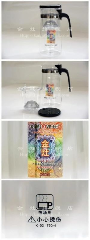 Лот: 10623501. Фото: 1. Чайник с кнопкой Kamjove K-02... Чайники, заварники, турки