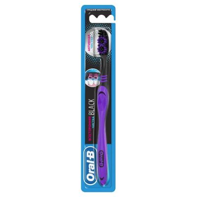 Лот: 24116988. Фото: 1. Зубная щетка Oral-B, Комплекс... Уход за полостью рта