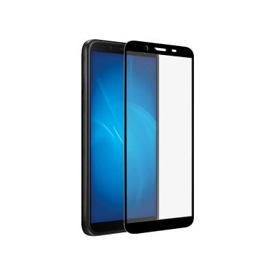 Лот: 24951243. Фото: 1. Защитное стекло для Samsung Galaxy... Защитные стёкла, защитные плёнки