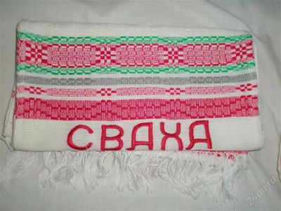 Лот: 738471. Фото: 1. Полотенца льняные, жаккардовые... Другое (домашний быт)