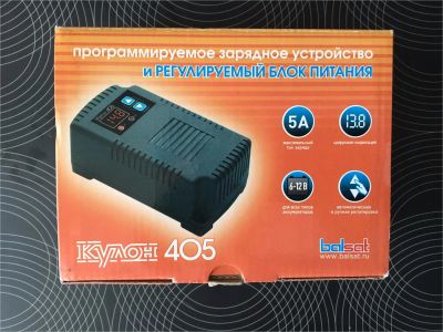 Лот: 10189679. Фото: 1. Зарядное устройство Кулон 405. Пуско-зарядные устройства