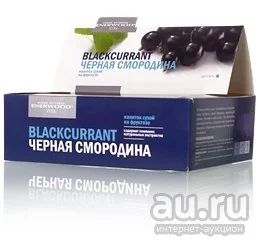 Лот: 8414055. Фото: 1. Витаминизированный сухой напиток... Напитки