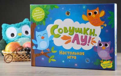 Лот: 12720099. Фото: 1. Magellan: Совушки, АУ!. Настольные игры, карты