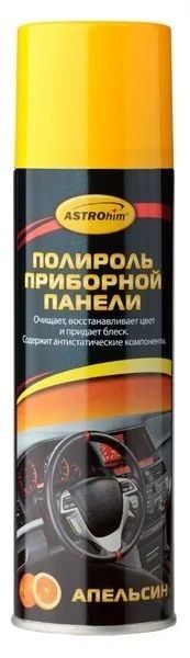 Лот: 12938194. Фото: 1. Полироль панели, Апельсин 335... Средства по уходу