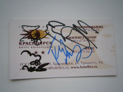 Лот: 3494662. Фото: 1. Автограф Limp Bizkit. Вещи известных людей, автографы