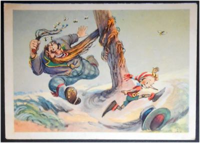 Лот: 7881374. Фото: 1. Открытка Владимирский. Буратино... Открытки, конверты