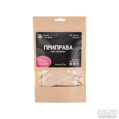 Лот: 18565490. Фото: 1. Приправа для шпикачек. Полуфабрикаты