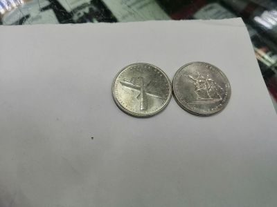 Лот: 19345658. Фото: 1. 5 рублей. Россия после 1991 года