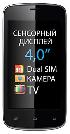 Лот: 4366809. Фото: 1. Explay T400. Кнопочные мобильные телефоны