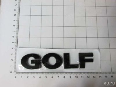 Лот: 10214162. Фото: 1. Эмблема шильдик на багажник GOLF... Детали тюнинга