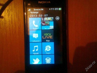 Лот: 2646518. Фото: 1. nokia n9 китай обмен. Смартфоны