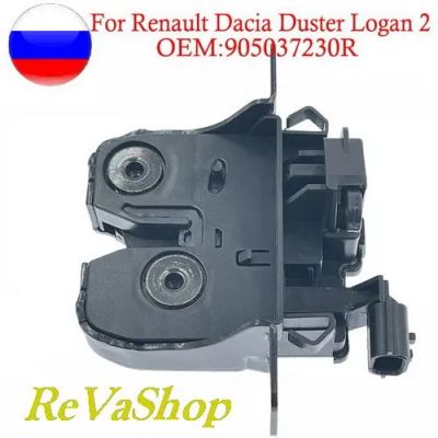 Лот: 21049325. Фото: 1. Замок крышки багажника Renault... Кузов