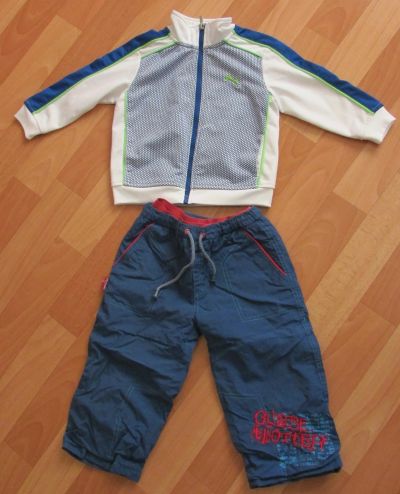 Лот: 11921215. Фото: 1. Олимпийка Sport Lifestyle и Штаны... Брюки, шорты, джинсы