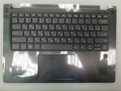 Лот: 14856042. Фото: 1. Клавиатура Lenovo YOGA 530-14ARR... Клавиатуры для ноутбуков