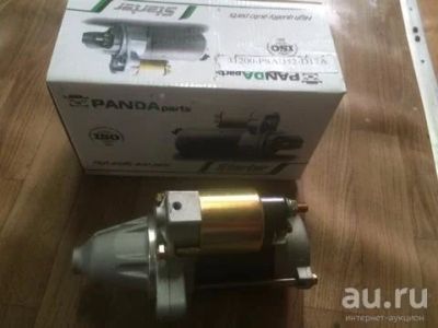 Лот: 9655909. Фото: 1. Стартер Honda B20B новый panda. Электрооборудование