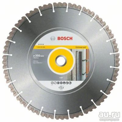 Лот: 16693635. Фото: 1. Диск алмазный 350 х 25.4 мм Best... Расходные материалы, сменные насадки