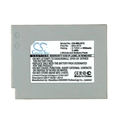 Лот: 15546642. Фото: 1. CS-SBLH73 - Samsung SB-LH73. Аккумуляторы, зарядные